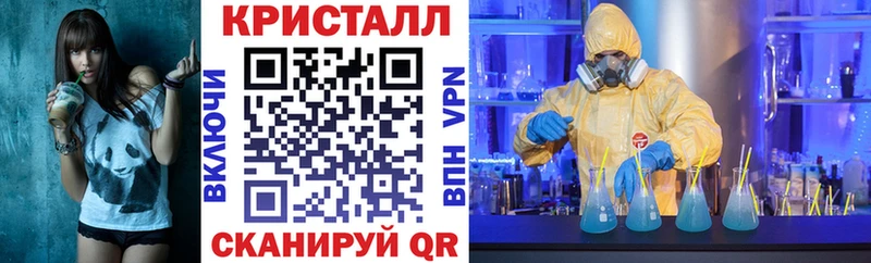 Купить где Знаменск Амфетамин 98%