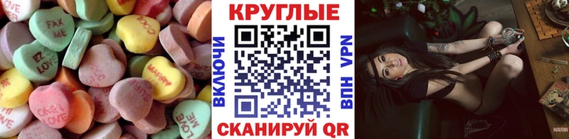 Купить  Знаменск  Экстази бентли 