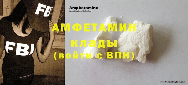 а пвп мука Няндома
