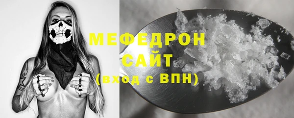 а пвп мука Няндома