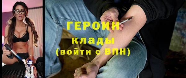 а пвп мука Няндома