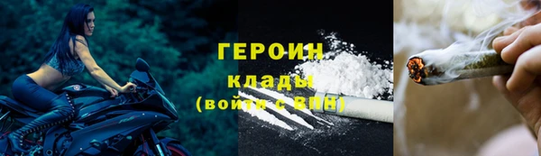 а пвп мука Няндома