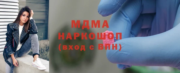 а пвп мука Няндома