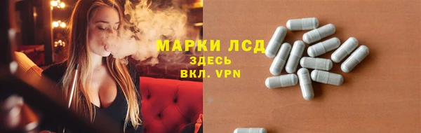 а пвп мука Няндома