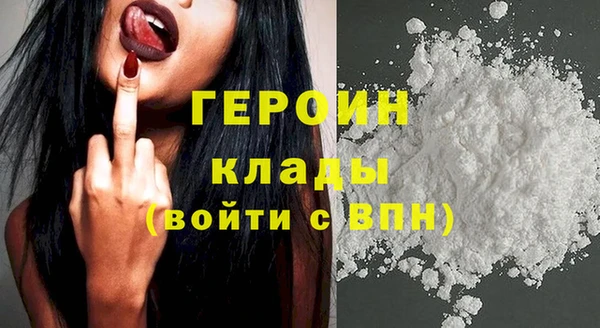 а пвп мука Няндома