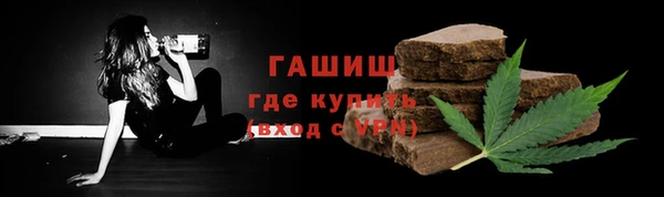 а пвп мука Няндома