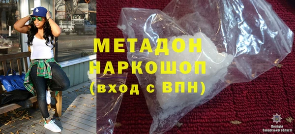 а пвп мука Няндома