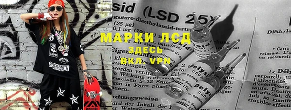 ALPHA-PVP Нягань