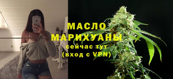 ALPHA-PVP Нягань