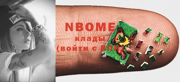 а пвп мука Няндома