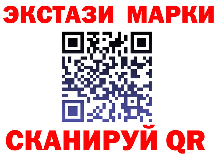 МЕФ 4 MMC зеркало дарк нет omg Знаменск