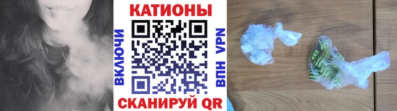 Купить закладки  Знаменск  МЕФ кристаллы 